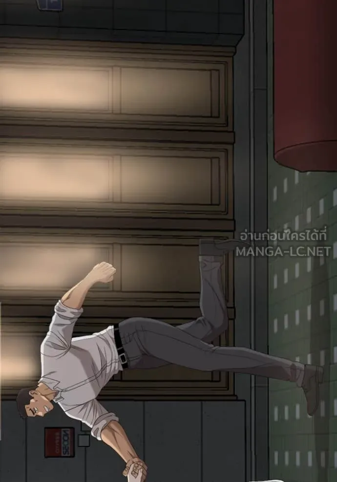 BAD GUY ตอนที่ 268 รูปที่ 123