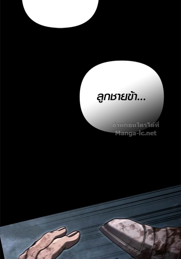 Doujin-Lc- อ่าน โดจิน มังฮวา เกาหลี ญี่ปุ่น จีน แปลไทย เอาชีวิตรอดในเกมฉบับคนเถื่อน ตอนที่ 1 2 3 4 5 6 7 8 9 10 11 12 13 14 ฟรี ไม่มีโฆษณา อ่าน โดจิน Manhwa เกาหลี ญี่ปุ่น จีน เรามีครบ คัดมาให้เน้นๆ โดจิน 18+ รับประกันความฟินโดย Doujin Lc