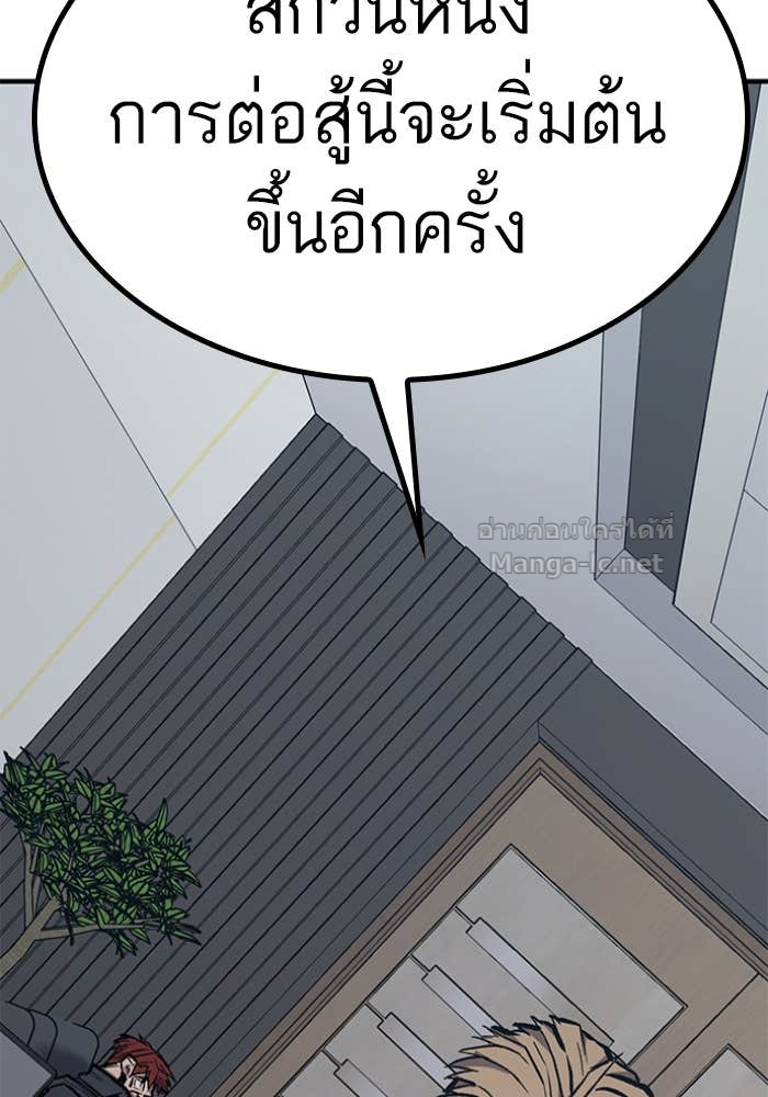 Doujin-Lc- อ่าน โดจิน มังฮวา เกาหลี ญี่ปุ่น จีน แปลไทย HECTOPASCAL ตอนที่ 1 2 3 4 5 6 7 8 9 10 11 12 13 14 ฟรี ไม่มีโฆษณา อ่าน โดจิน Manhwa เกาหลี ญี่ปุ่น จีน เรามีครบ คัดมาให้เน้นๆ โดจิน 18+ รับประกันความฟินโดย Doujin Lc