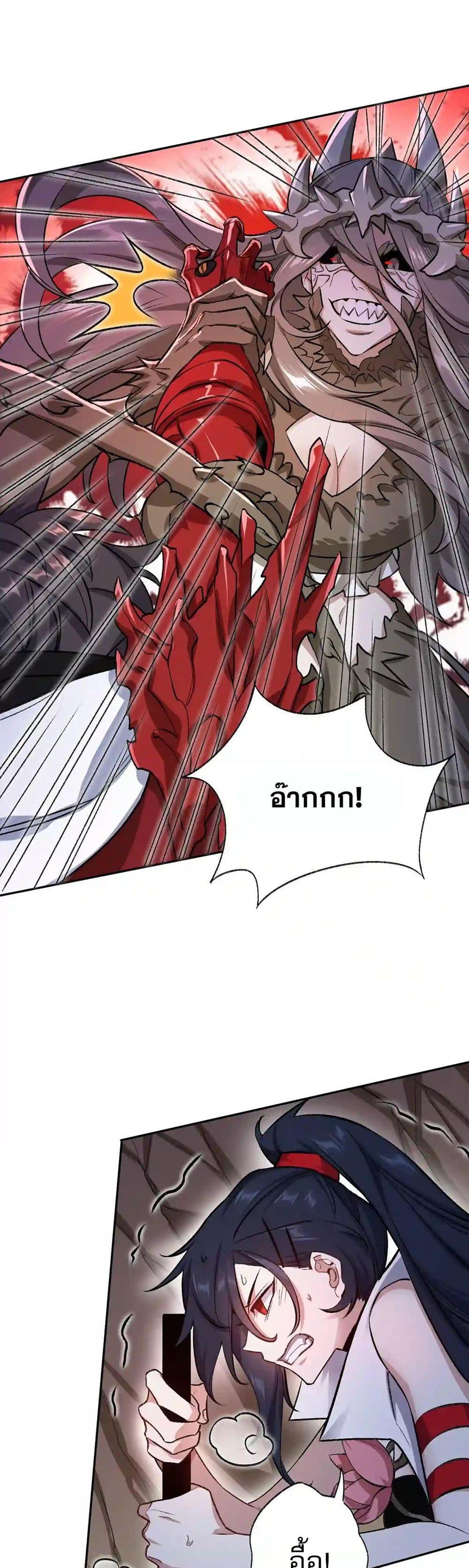 Manga-lc-com อ่านมังงะ อ่านการ์ตูน ออนไลน์ ฟรี An Hai Ji Yuan ตอนที่ 1 2 3 4 5 6 7 8 9 10 11 12 13 14 ฟรี ไม่มีโฆษณา Manga-lc - อ่าน มังงะ อ่าน การ์ตูน ออนไลน์ อ่านมังงะ ฟรี