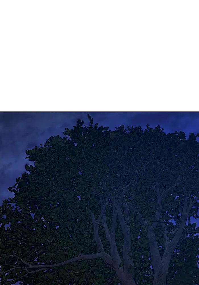 Reality Quest ตอนที่ 165 รูปที่ 274