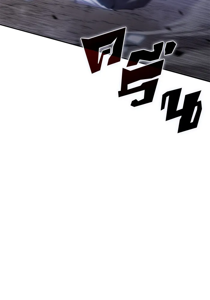 ผู้เล่นหน้าใหม่เลเวลแมกซ์ ตอนที่ 45 กองทัพเดี่ยว (2) รูปที่ 157