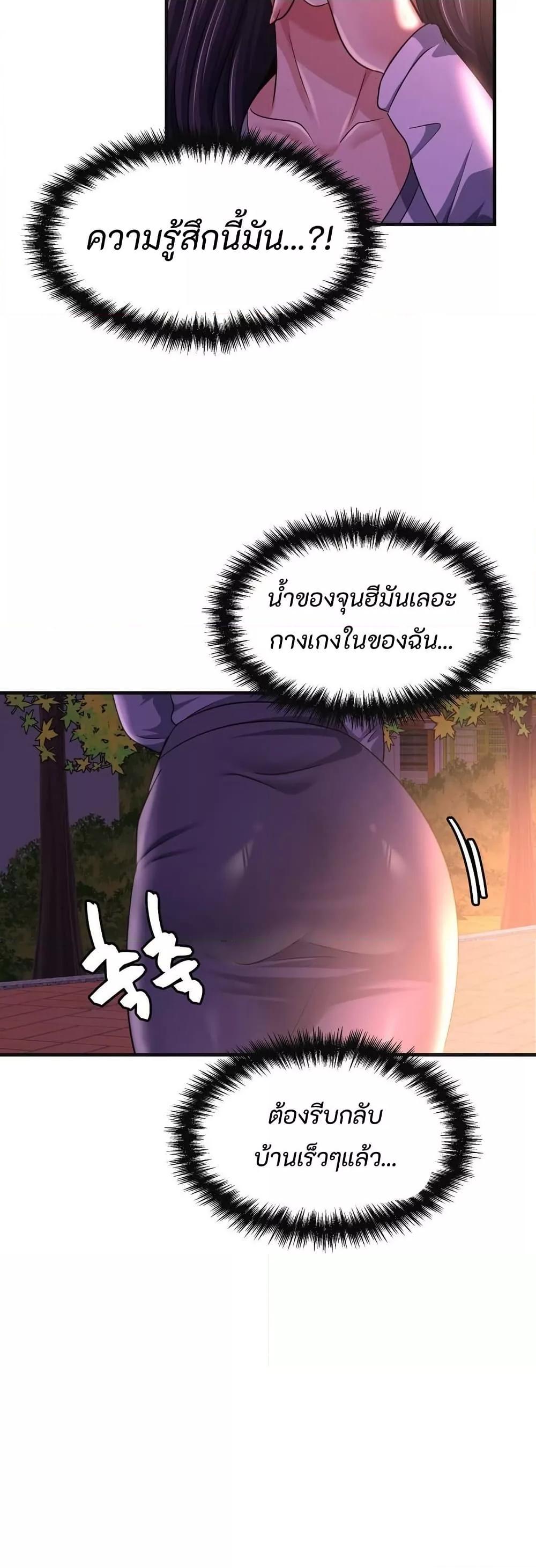 Doujin-Lc- อ่าน โดจิน มังฮวา เกาหลี ญี่ปุ่น จีน แปลไทย Secret Affection ตอนที่ 1 2 3 4 5 6 7 8 9 10 11 12 13 14 ฟรี ไม่มีโฆษณา อ่าน โดจิน Manhwa เกาหลี ญี่ปุ่น จีน เรามีครบ คัดมาให้เน้นๆ โดจิน 18+ รับประกันความฟินโดย  Doujin Lc