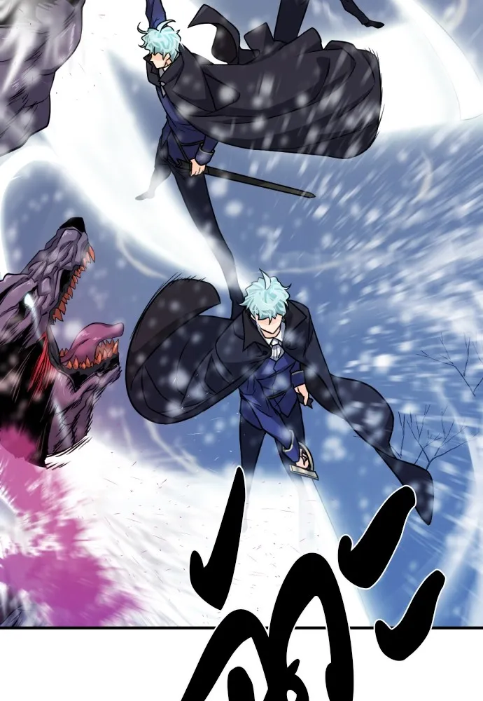 ยอดสถาปนิกผู้พิทักษ์อาณาจักร ตอนที่ 33 รูปที่ 112