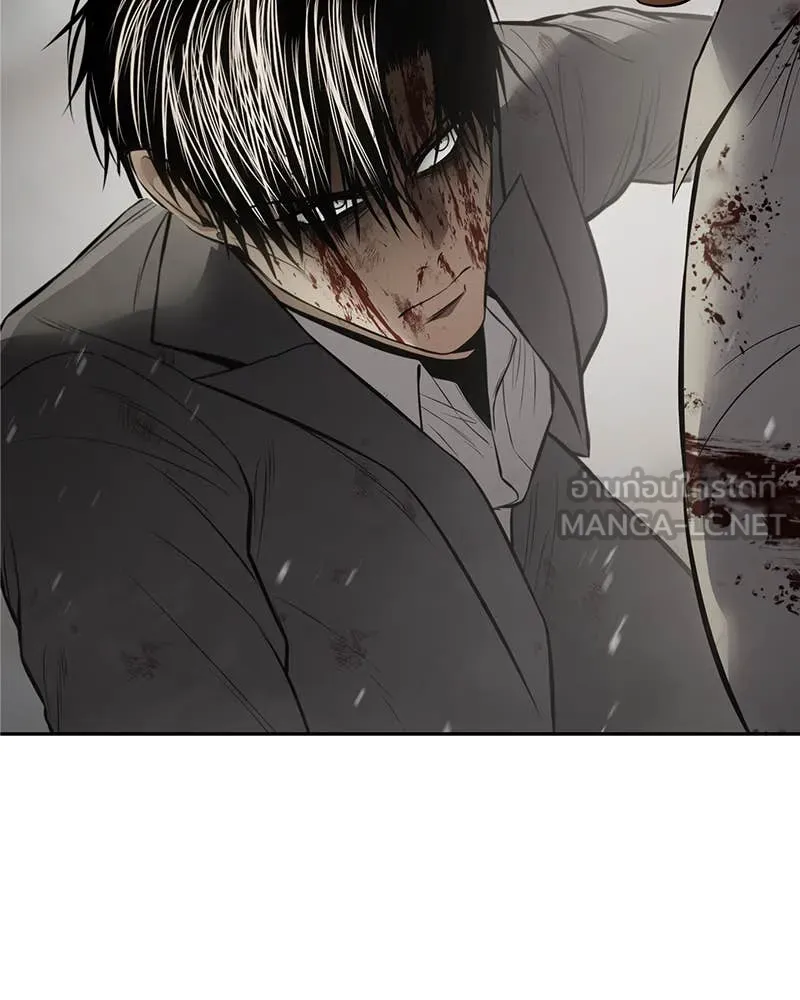 Baek XX ตอนที่ 135 รูปที่ 86