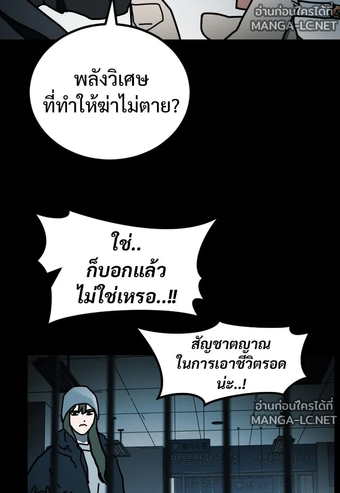 Manga-lc-com อ่านมังงะ อ่านการ์ตูน ออนไลน์ ฟรี วันดีคืนดี โซลก็ ตอนที่ 1 2 3 4 5 6 7 8 9 10 11 12 13 14 ฟรี ไม่มีโฆษณา Manga-lc - อ่าน มังงะ อ่าน การ์ตูน ออนไลน์ อ่านมังงะ ฟรี