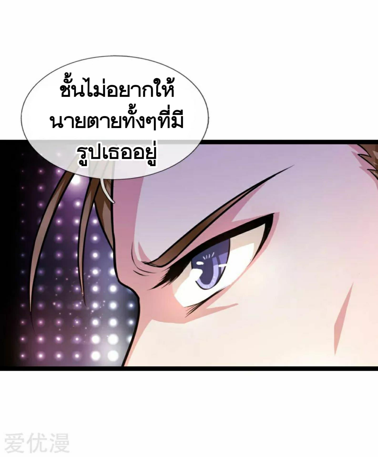 Manga-lc-com อ่านมังงะ อ่านการ์ตูน ออนไลน์ ฟรี The Master of Knife ตอนที่ 1 2 3 4 5 6 7 8 9 10 11 12 13 14 ฟรี ไม่มีโฆษณา Manga-lc - อ่าน มังงะ อ่าน การ์ตูน ออนไลน์ อ่านมังงะ ฟรี