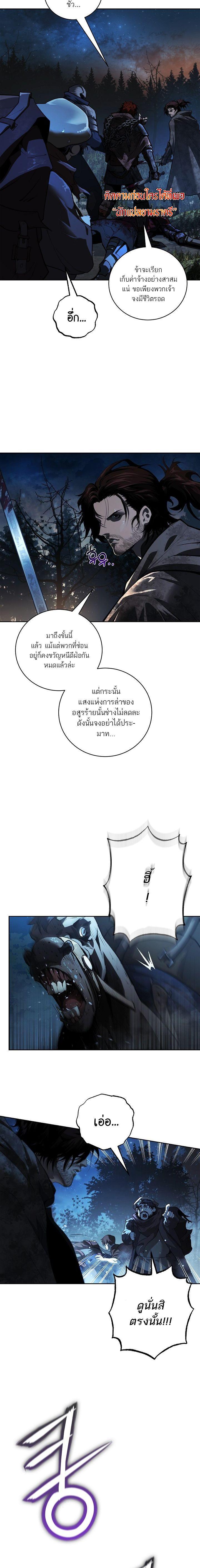 Manga-lc-com อ่านมังงะ อ่านการ์ตูน ออนไลน์ ฟรี Half Blood ตอนที่ 1 2 3 4 5 6 7 8 9 10 11 12 13 14 ฟรี ไม่มีโฆษณา Manga-lc - อ่าน มังงะ อ่าน การ์ตูน ออนไลน์ อ่านมังงะ ฟรี