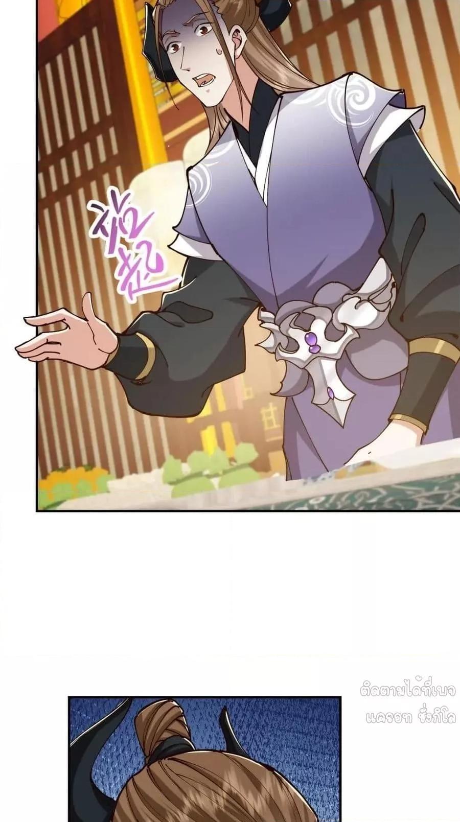 Manga-lc-com อ่านมังงะ อ่านการ์ตูน ออนไลน์ ฟรี KeepALowProf ตอนที่ 1 2 3 4 5 6 7 8 9 10 11 12 13 14 ฟรี ไม่มีโฆษณา Manga-lc - อ่าน มังงะ อ่าน การ์ตูน ออนไลน์ อ่านมังงะ ฟรี