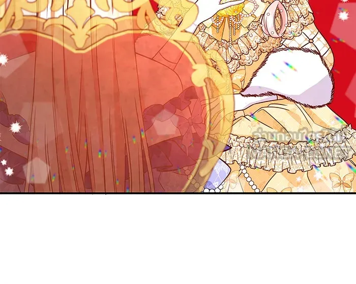 นางร้ายที่ไหนจะมีคุณธรรม ตอนที่ 17 รูปที่ 132