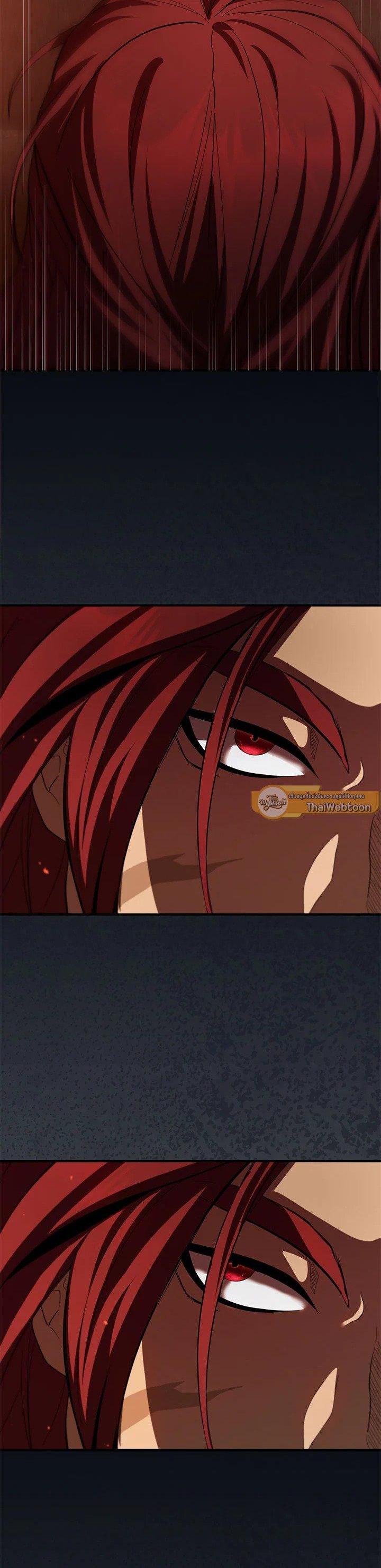 Manga-lc-com อ่านมังงะ อ่านการ์ตูน ออนไลน์ ฟรี Path of the Shaman ตอนที่ 1 2 3 4 5 6 7 8 9 10 11 12 13 14 ฟรี ไม่มีโฆษณา Manga-lc - อ่าน มังงะ อ่าน การ์ตูน ออนไลน์ อ่านมังงะ ฟรี