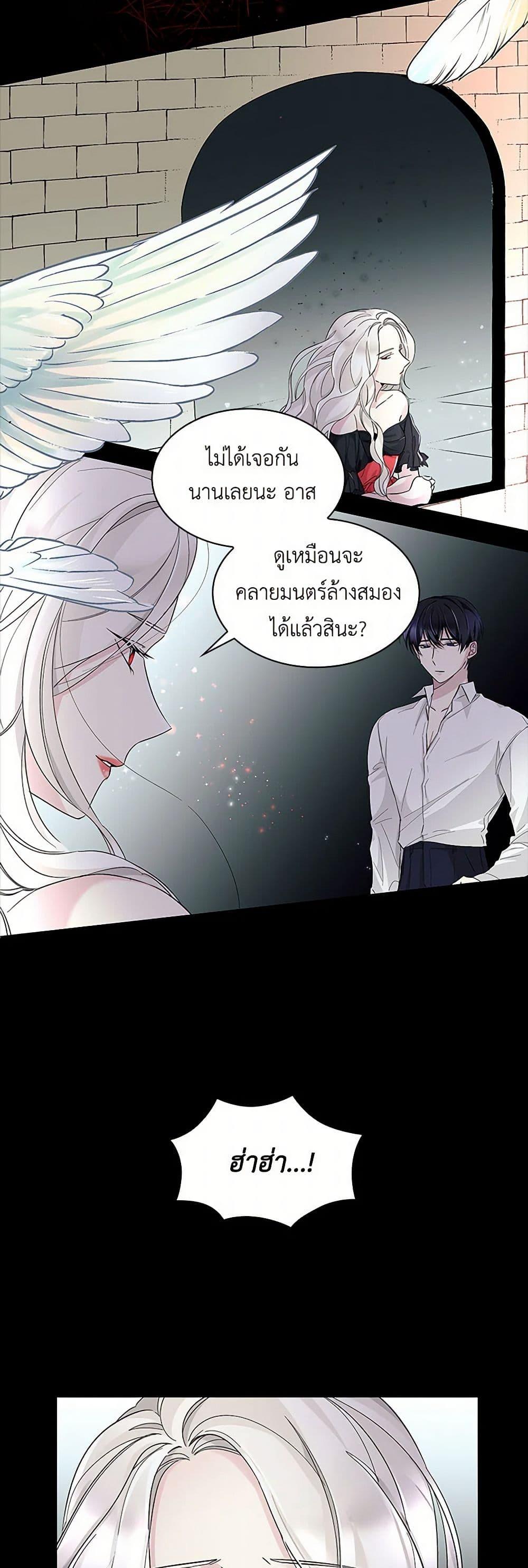 Manga-lc-com อ่านมังงะ อ่านการ์ตูน ออนไลน์ ฟรี Villains Behind the Curtains ตอนที่ 1 2 3 4 5 6 7 8 9 10 11 12 13 14 ฟรี ไม่มีโฆษณา Manga-lc - อ่าน มังงะ อ่าน การ์ตูน ออนไลน์ อ่านมังงะ ฟรี