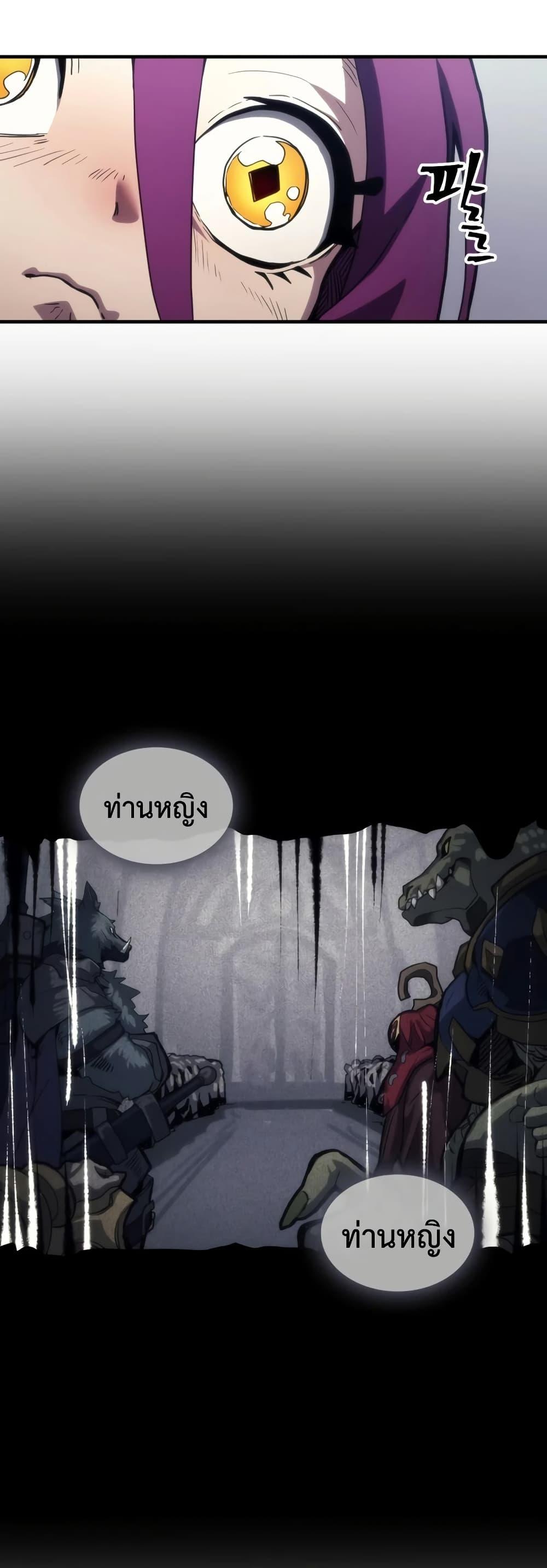 Manga-lc-com อ่านมังงะ อ่านการ์ตูน ออนไลน์ ฟรี Mr Devourer, Please Act Like a Final Boss ตอนที่ 1 2 3 4 5 6 7 8 9 10 11 12 13 14 ฟรี ไม่มีโฆษณา Manga-lc - อ่าน มังงะ อ่าน การ์ตูน ออนไลน์ อ่านมังงะ ฟรี