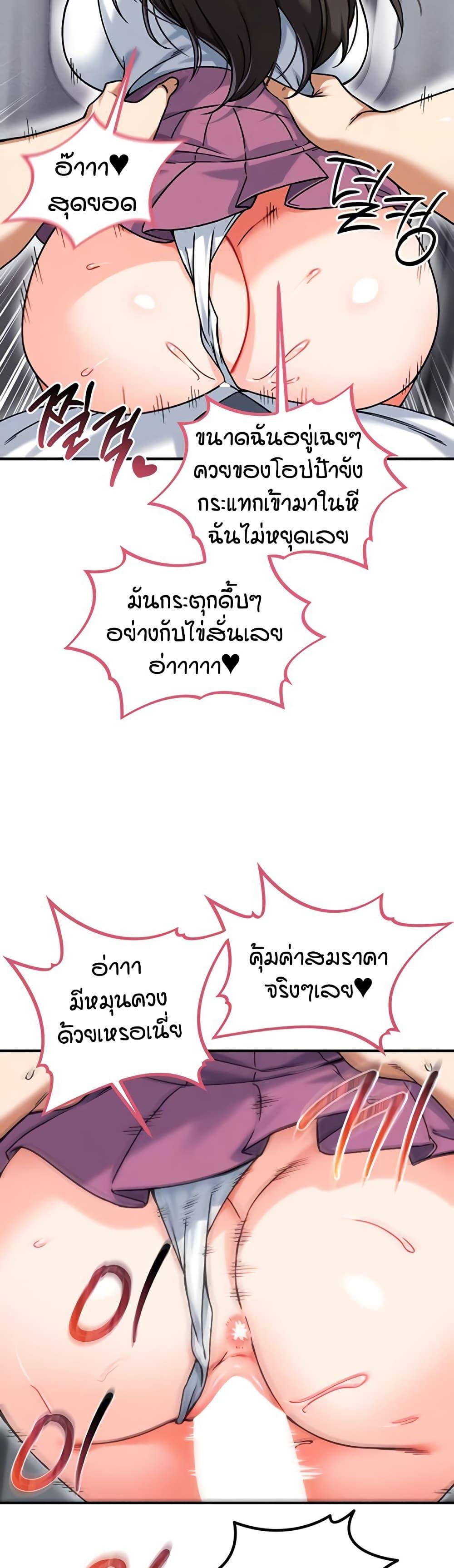 Doujin-Lc- อ่าน โดจิน มังฮวา เกาหลี ญี่ปุ่น จีน แปลไทย Wanna Join the Company ตอนที่ 1 2 3 4 5 6 7 8 9 10 11 12 13 14 ฟรี ไม่มีโฆษณา อ่าน โดจิน Manhwa เกาหลี ญี่ปุ่น จีน เรามีครบ คัดมาให้เน้นๆ โดจิน 18+ รับประกันความฟินโดย  Doujin Lc