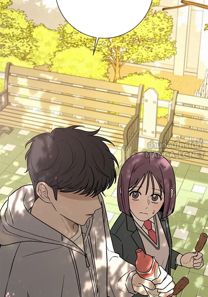 ปฏิบัติการรักวุ่นหัวใจ ตอนที่ 10 รูปที่ 48