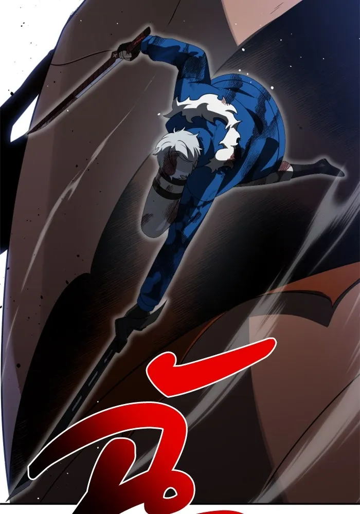 อดีตบอสหอคอย ตอนที่ 42 รูปที่ 59