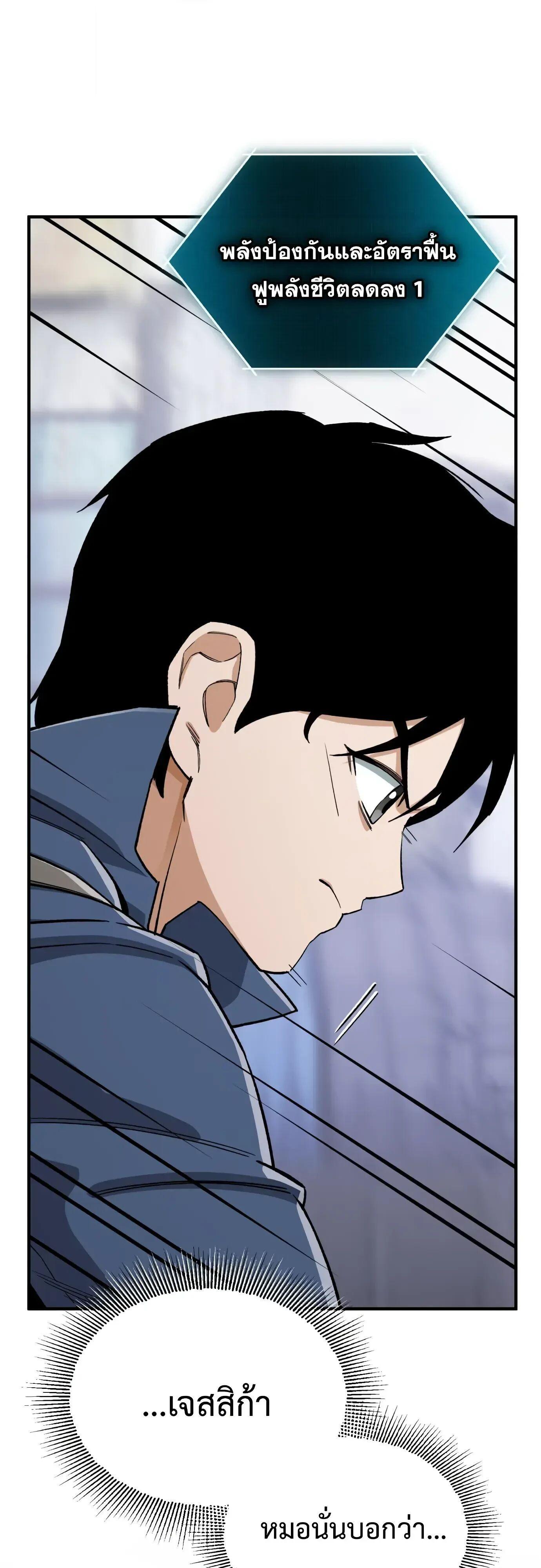 Manga-lc-com อ่านมังงะ อ่านการ์ตูน ออนไลน์ ฟรี Blood Demon Reincarnation ตอนที่ 1 2 3 4 5 6 7 8 9 10 11 12 13 14 ฟรี ไม่มีโฆษณา Manga-lc - อ่าน มังงะ อ่าน การ์ตูน ออนไลน์ อ่านมังงะ ฟรี