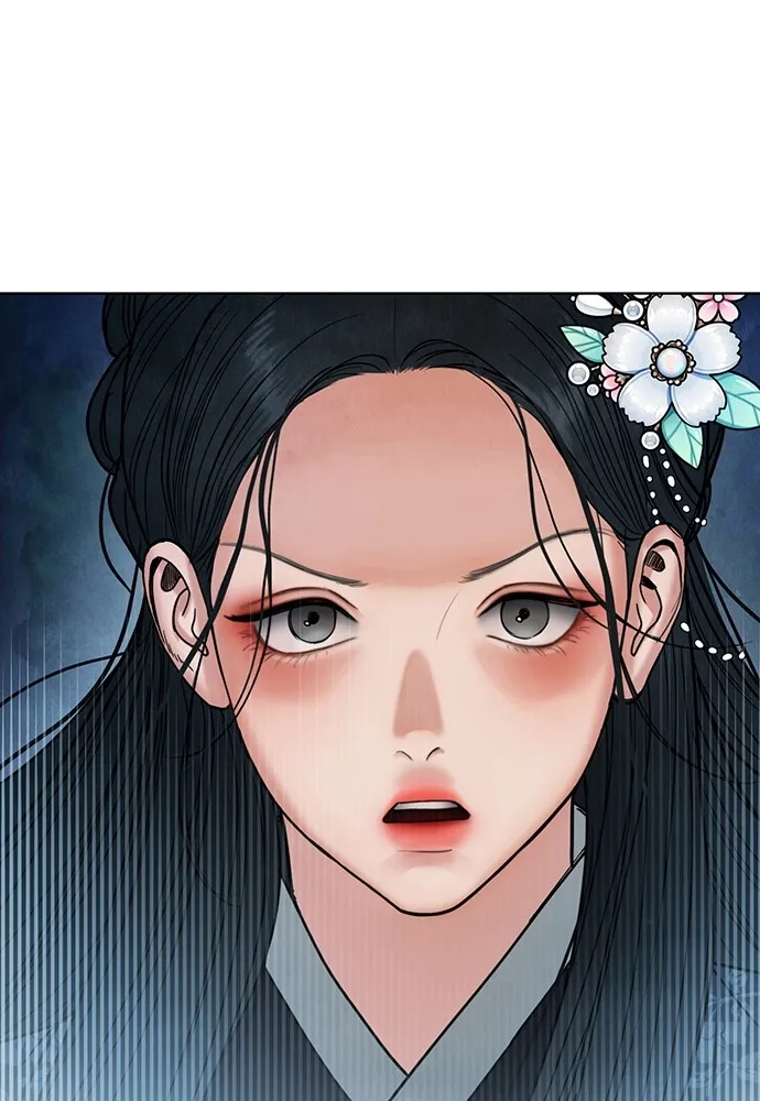 ความลับของสาวร่างทรง ตอนที่ 13 รูปที่ 110