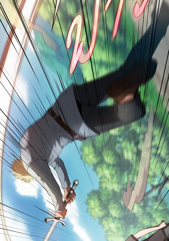 นักดาบอัจฉริยะจากอะคาเดมี ตอนที่ 3 รูปที่ 115