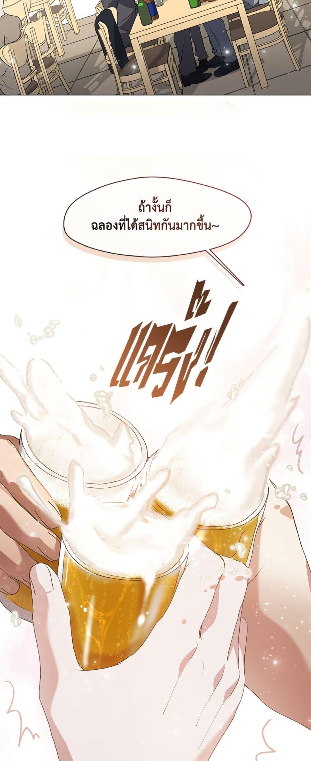 Manga-lc-com อ่านมังงะ อ่านการ์ตูน ออนไลน์ ฟรี Restaurant in the After Life ตอนที่ 1 2 3 4 5 6 7 8 9 10 11 12 13 14 ฟรี ไม่มีโฆษณา Manga-lc - อ่าน มังงะ อ่าน การ์ตูน ออนไลน์ อ่านมังงะ ฟรี