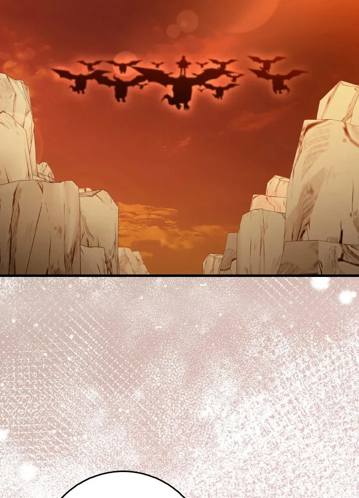 Max Level Player ตอนที่ ตอนที่ 92 รูปที่ 126