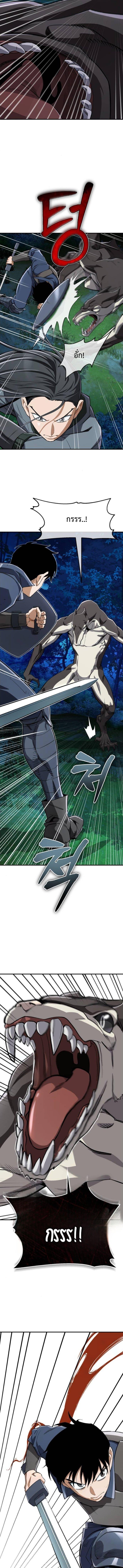 Manga-lc-com อ่านมังงะ อ่านการ์ตูน ออนไลน์ ฟรี Error establishing a Redis connection ตอนที่ 1 2 3 4 5 6 7 8 9 10 11 12 13 14 ฟรี ไม่มีโฆษณา Manga-lc - อ่าน มังงะ อ่าน การ์ตูน ออนไลน์ อ่านมังงะ ฟรี