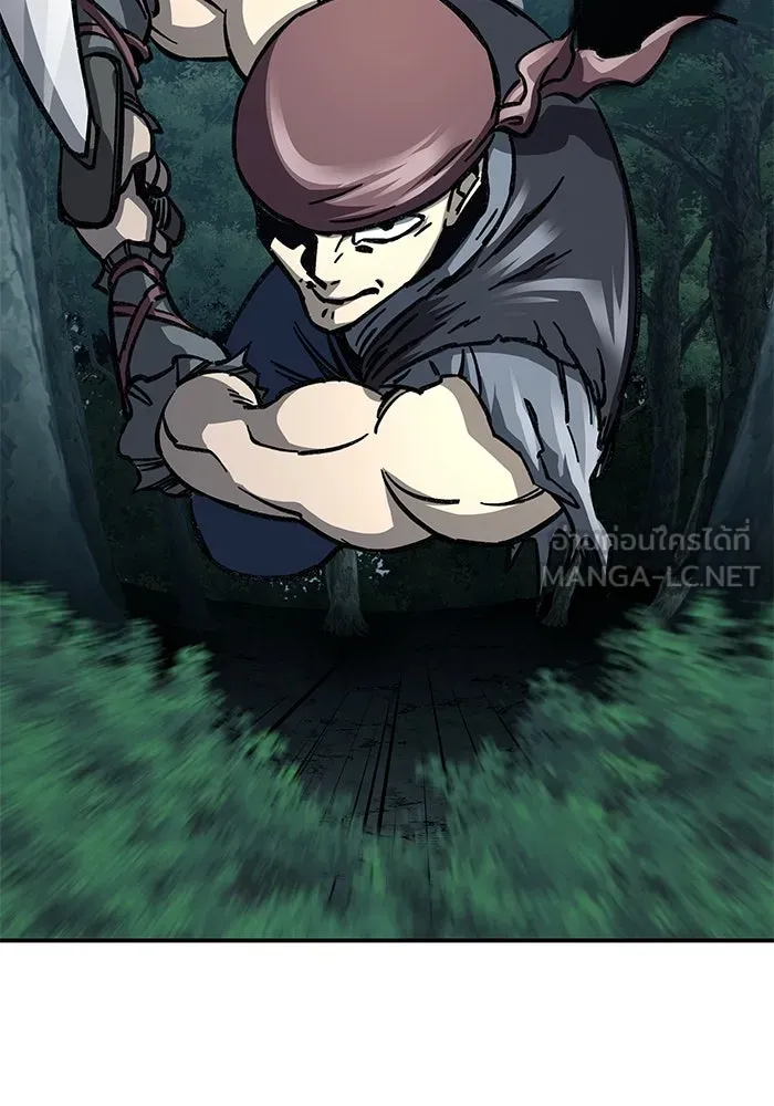 คุณปู่จอมยุทธกับหลานสาวสุดแกร่ง ตอนที่ 3 รูปที่ 153