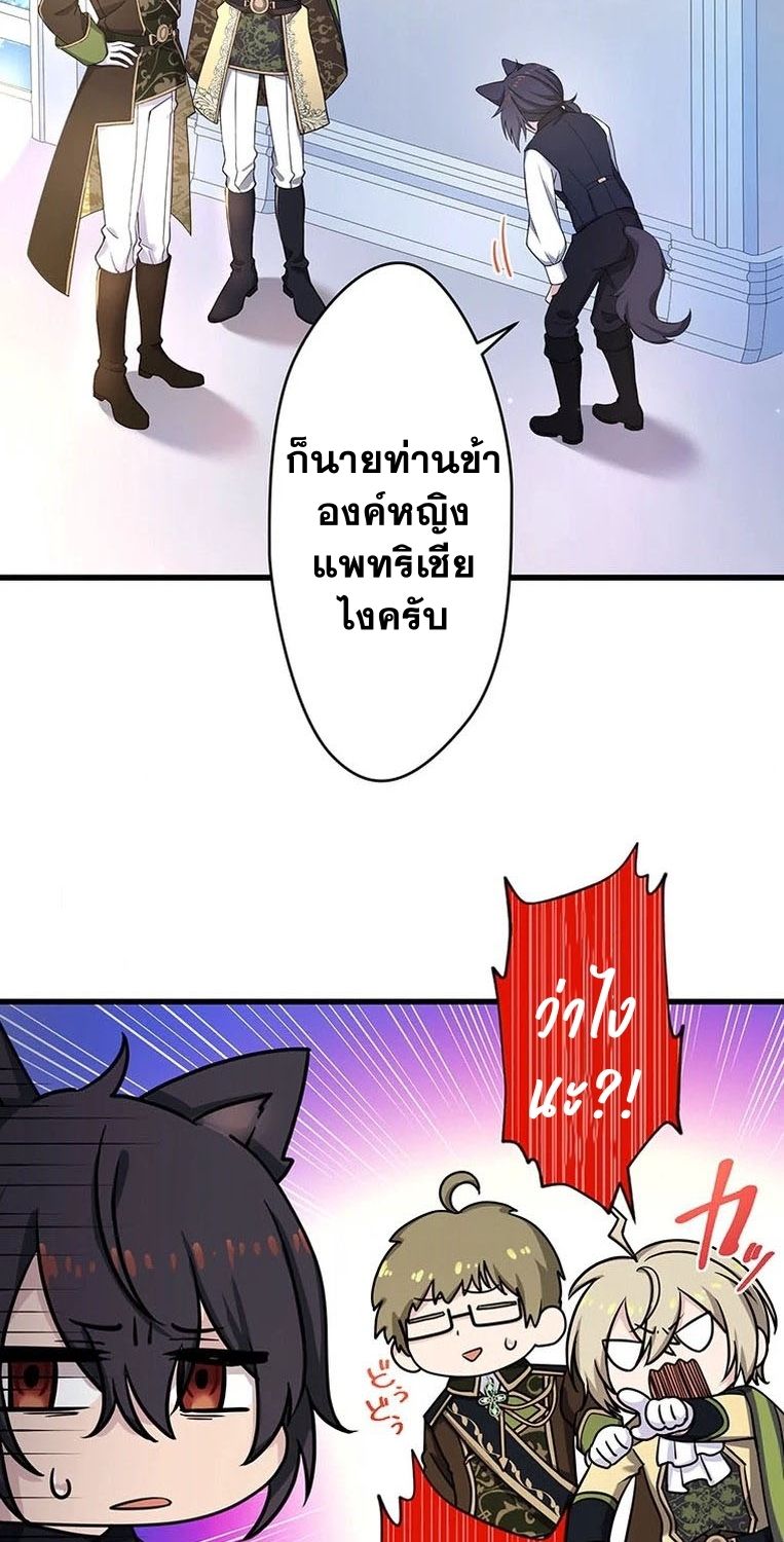 Manga-lc-com อ่านมังงะ อ่านการ์ตูน ออนไลน์ ฟรี The Legendary Assassin Reincarnated as the Beloved Youngest Daughter of a Royal Family ตอนที่ 1 2 3 4 5 6 7 8 9 10 11 12 13 14 ฟรี ไม่มีโฆษณา Manga-lc - อ่าน มังงะ อ่าน การ์ตูน ออนไลน์ อ่านมังงะ ฟรี