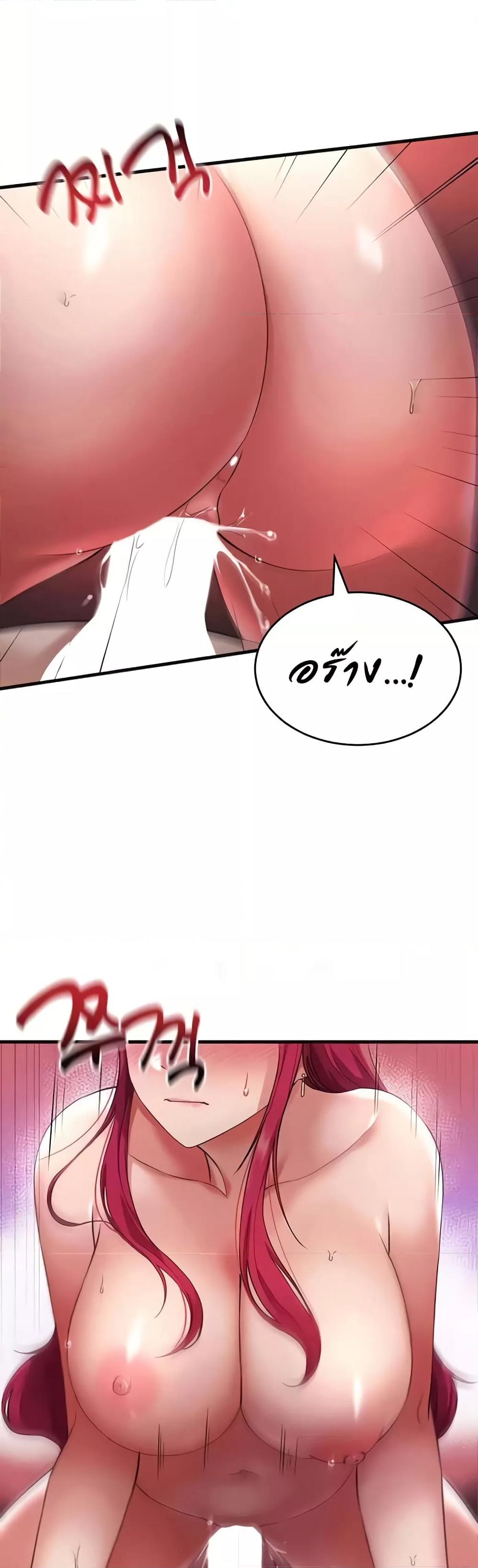 Doujin-Lc- อ่าน โดจิน มังฮวา เกาหลี ญี่ปุ่น จีน แปลไทย The Warrior Became an Academy Professor After Divorce ตอนที่ 1 2 3 4 5 6 7 8 9 10 11 12 13 14 ฟรี ไม่มีโฆษณา อ่าน โดจิน Manhwa เกาหลี ญี่ปุ่น จีน เรามีครบ คัดมาให้เน้นๆ โดจิน 18+ รับประกันความฟินโดย  Doujin Lc