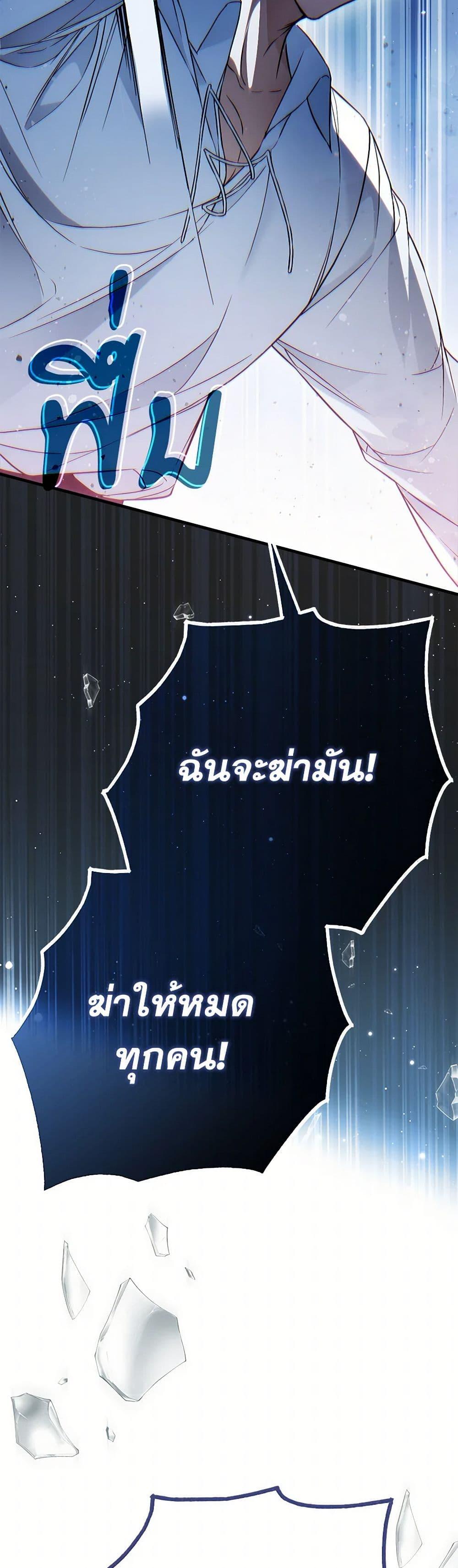 Manga-lc-com อ่านมังงะ อ่านการ์ตูน ออนไลน์ ฟรี My Body Has Been Possessed By Someone ตอนที่ 1 2 3 4 5 6 7 8 9 10 11 12 13 14 ฟรี ไม่มีโฆษณา Manga-lc - อ่าน มังงะ อ่าน การ์ตูน ออนไลน์ อ่านมังงะ ฟรี