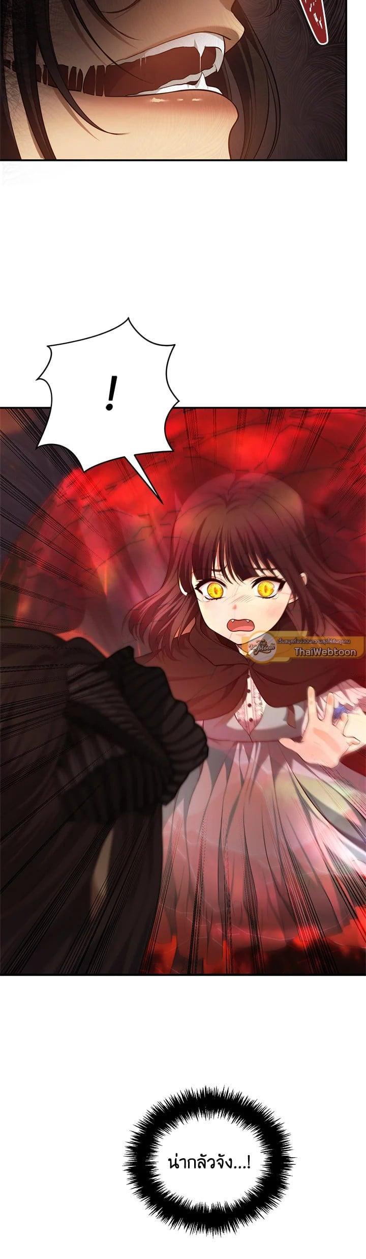 Manga-lc-com อ่านมังงะ อ่านการ์ตูน ออนไลน์ ฟรี Second Life Ranker ตอนที่ 1 2 3 4 5 6 7 8 9 10 11 12 13 14 ฟรี ไม่มีโฆษณา Manga-lc - อ่าน มังงะ อ่าน การ์ตูน ออนไลน์ อ่านมังงะ ฟรี