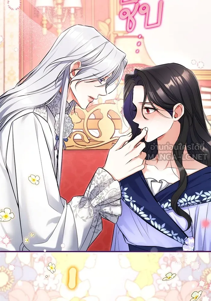 แด่ตัวละครโปรดที่ถูกทิ้ง ตอนที่ 63 รูปที่ 9