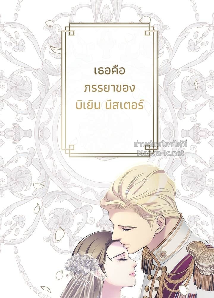 Doujin-Lc- อ่าน โดจิน มังฮวา เกาหลี ญี่ปุ่น จีน แปลไทย องค์ชายผู้อื้อฉาว ตอนที่ 1 2 3 4 5 6 7 8 9 10 11 12 13 14 ฟรี ไม่มีโฆษณา อ่าน โดจิน Manhwa เกาหลี ญี่ปุ่น จีน เรามีครบ คัดมาให้เน้นๆ โดจิน 18+ รับประกันความฟินโดย Doujin Lc