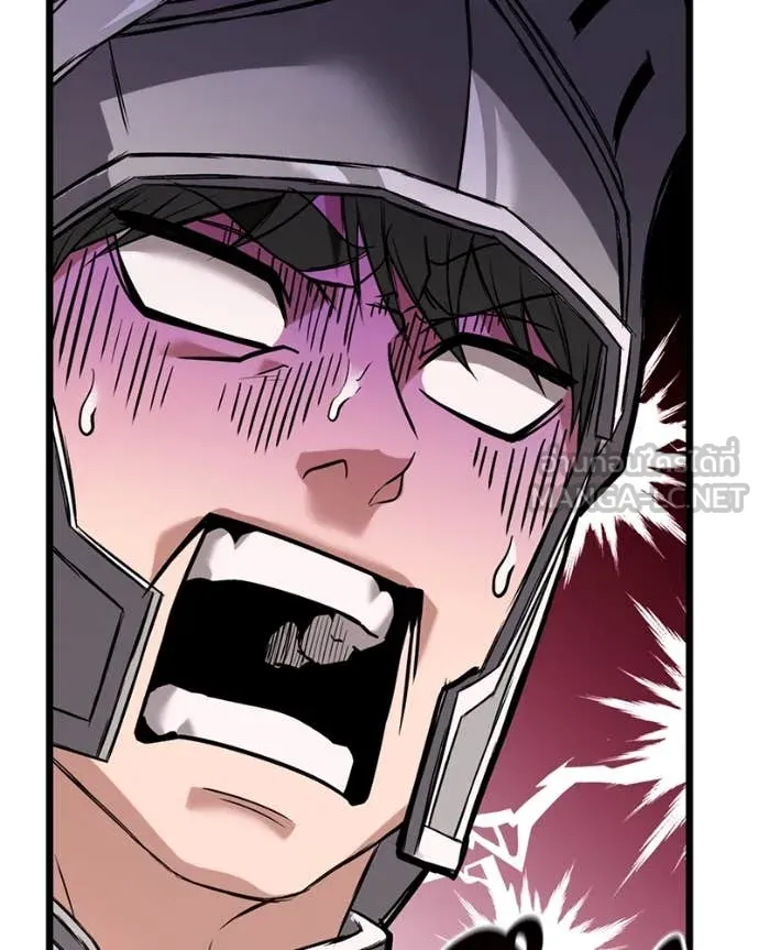 โทษที พื้นที่นี้ ตอนที่ 30 รูปที่ 79