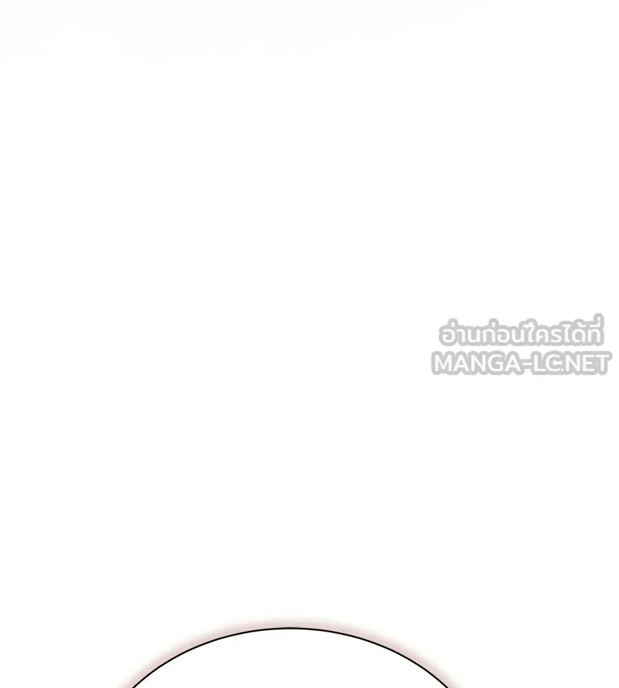 สัญญารักฉบับสุดท้าย ตอนที่ 21 รูปที่ 30