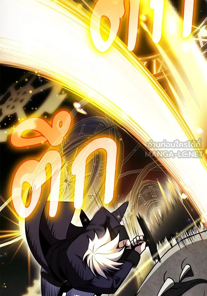 อัศวินดำล่าท้าเวลา ตอนที่ 24 รูปที่ 144