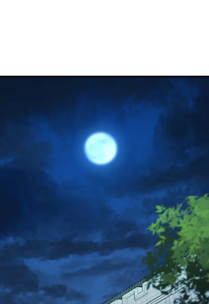 ยอดสถาปนิกผู้พิทักษ์อาณาจักร ตอนที่ 24 รูปที่ 58