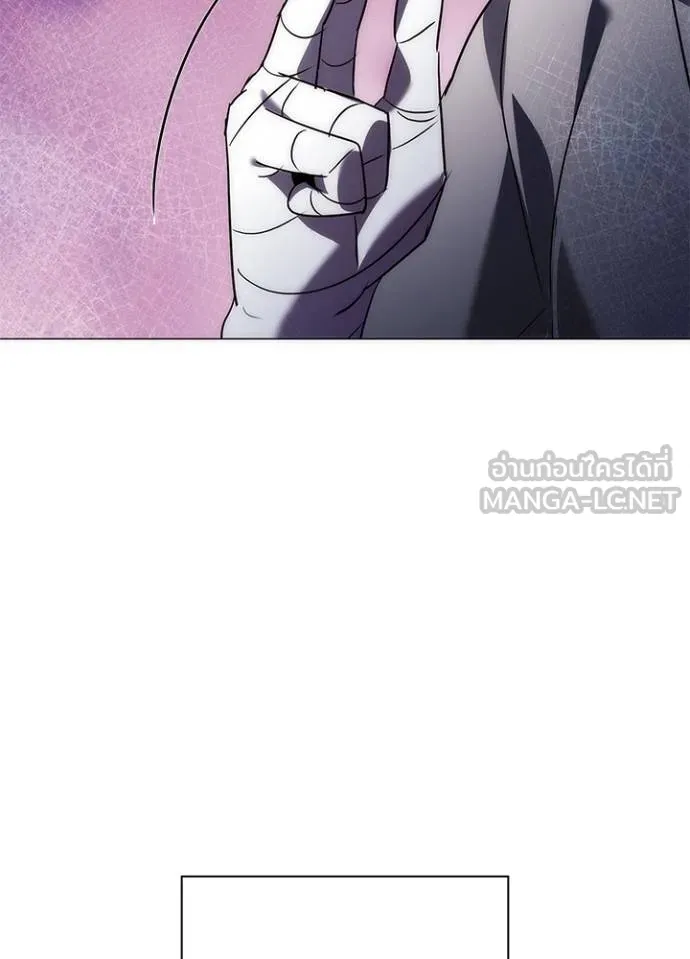 คืนแห่งโทแกบี ตอนที่ 59 รูปที่ 58