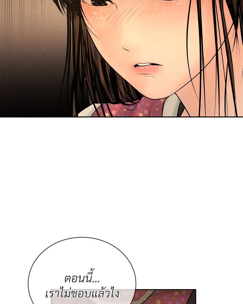 Doujin-Lc- อ่าน โดจิน มังฮวา เกาหลี ญี่ปุ่น จีน แปลไทย Payment for the Ride ตอนที่ 1 2 3 4 5 6 7 8 9 10 11 12 13 14 ฟรี ไม่มีโฆษณา อ่าน โดจิน Manhwa เกาหลี ญี่ปุ่น จีน เรามีครบ คัดมาให้เน้นๆ โดจิน 18+ รับประกันความฟินโดย  Doujin Lc