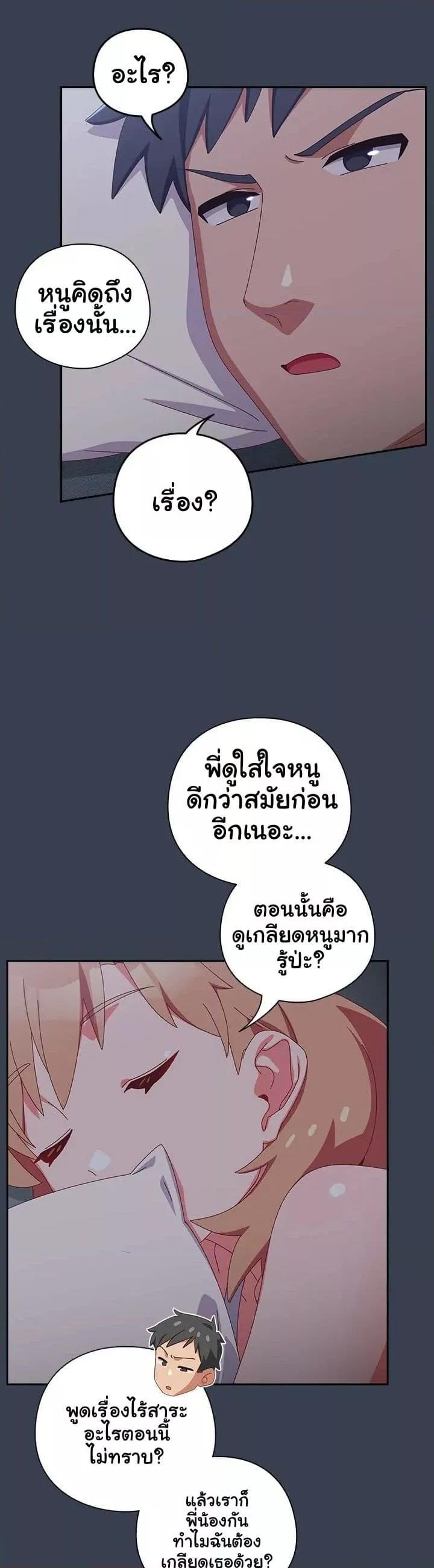 Doujin-Lc- อ่าน โดจิน มังฮวา เกาหลี ญี่ปุ่น จีน แปลไทย Like No Other ตอนที่ 1 2 3 4 5 6 7 8 9 10 11 12 13 14 ฟรี ไม่มีโฆษณา อ่าน โดจิน Manhwa เกาหลี ญี่ปุ่น จีน เรามีครบ คัดมาให้เน้นๆ โดจิน 18+ รับประกันความฟินโดย  Doujin Lc