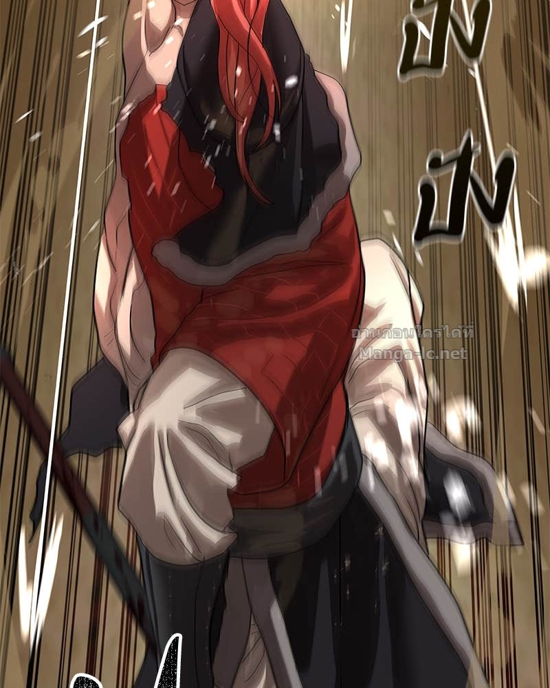 Doujin-Lc- อ่าน โดจิน มังฮวา เกาหลี ญี่ปุ่น จีน แปลไทย ข้าราชการพิเศษ ตอนที่ 1 2 3 4 5 6 7 8 9 10 11 12 13 14 ฟรี ไม่มีโฆษณา อ่าน โดจิน Manhwa เกาหลี ญี่ปุ่น จีน เรามีครบ คัดมาให้เน้นๆ โดจิน 18+ รับประกันความฟินโดย Doujin Lc