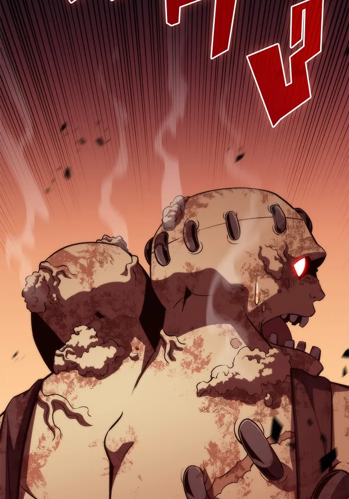 ผู้เล่นหน้าใหม่เลเวลแมกซ์ ตอนที่ 55 ต้นกำเนิดแห่งความตาย 'เพน รูปที่ 95