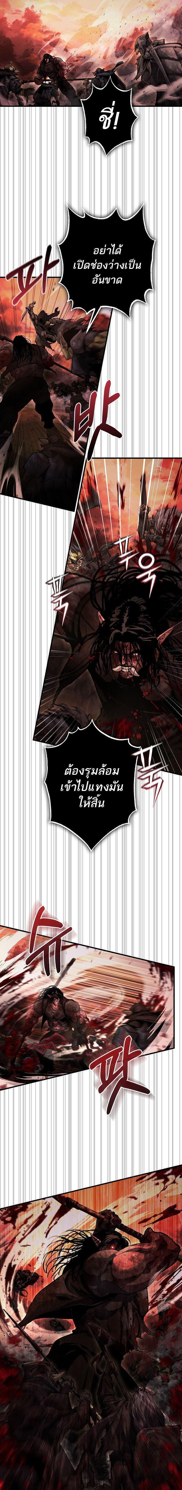 Manga-lc-com อ่านมังงะ อ่านการ์ตูน ออนไลน์ ฟรี Half Blood ตอนที่ 1 2 3 4 5 6 7 8 9 10 11 12 13 14 ฟรี ไม่มีโฆษณา Manga-lc - อ่าน มังงะ อ่าน การ์ตูน ออนไลน์ อ่านมังงะ ฟรี