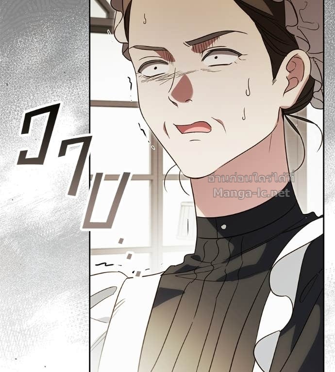 Doujin-Lc- อ่าน โดจิน มังฮวา เกาหลี ญี่ปุ่น จีน แปลไทย แกรนด์ดัชเชสล็อกมง ตอนที่ 1 2 3 4 5 6 7 8 9 10 11 12 13 14 ฟรี ไม่มีโฆษณา อ่าน โดจิน Manhwa เกาหลี ญี่ปุ่น จีน เรามีครบ คัดมาให้เน้นๆ โดจิน 18+ รับประกันความฟินโดย Doujin Lc