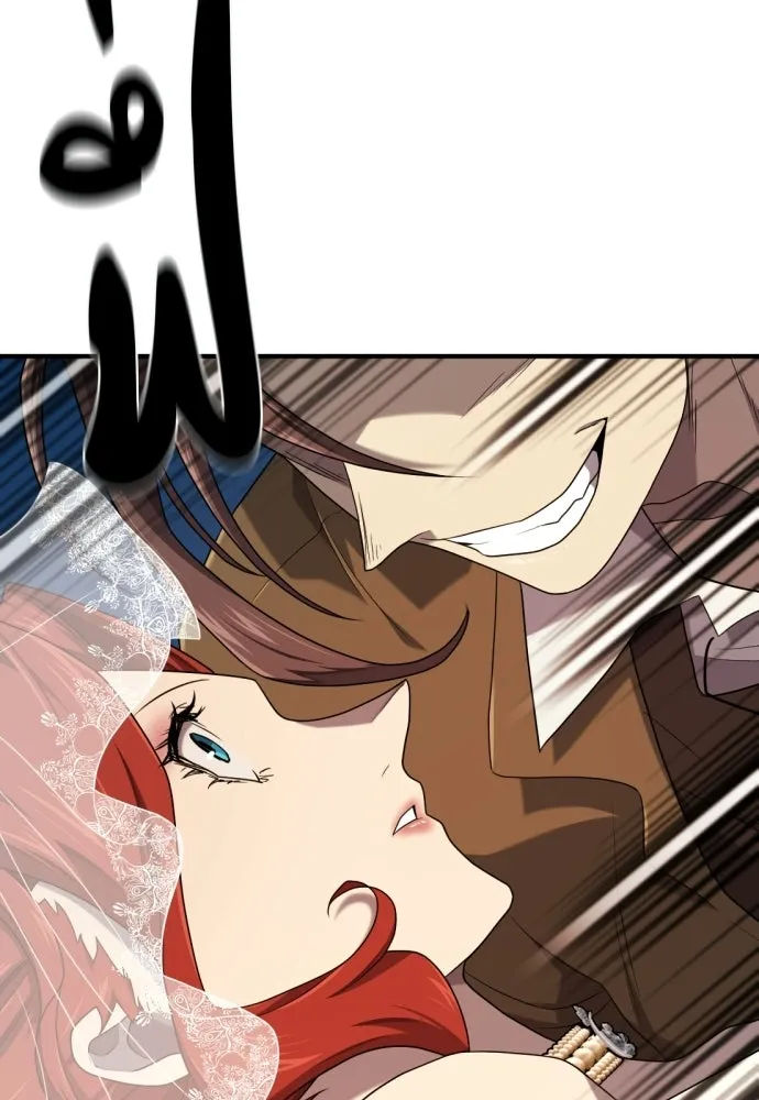 ยอดสถาปนิกผู้พิทักษ์อาณาจักร ตอนที่ 210 (ตอนจบ) รูปที่ 194