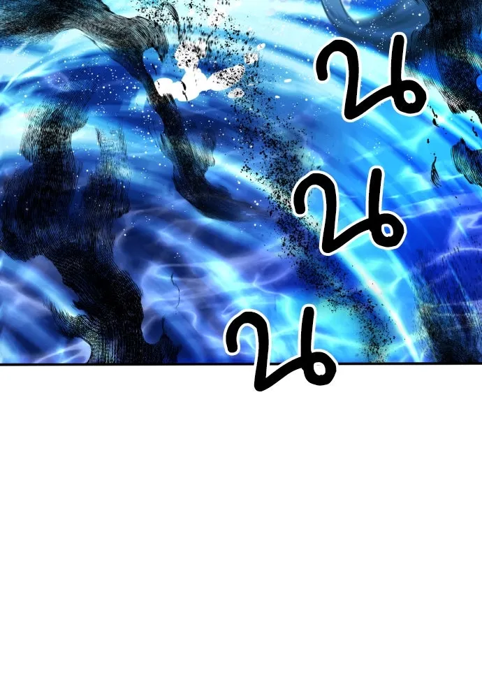 ดรูอิดแห่งสถานีโซล ตอนที่ 181 รูปที่ 89