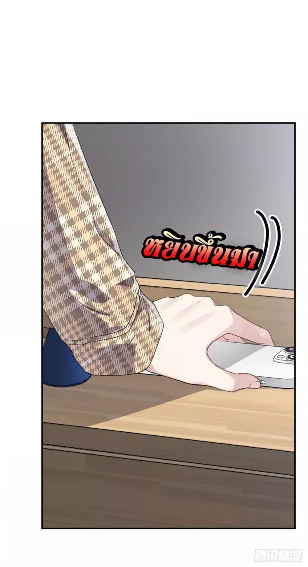Manga-lc-com อ่านมังงะ อ่านการ์ตูน ออนไลน์ ฟรี AfterBreaking ตอนที่ 1 2 3 4 5 6 7 8 9 10 11 12 13 14 ฟรี ไม่มีโฆษณา Manga-lc - อ่าน มังงะ อ่าน การ์ตูน ออนไลน์ อ่านมังงะ ฟรี