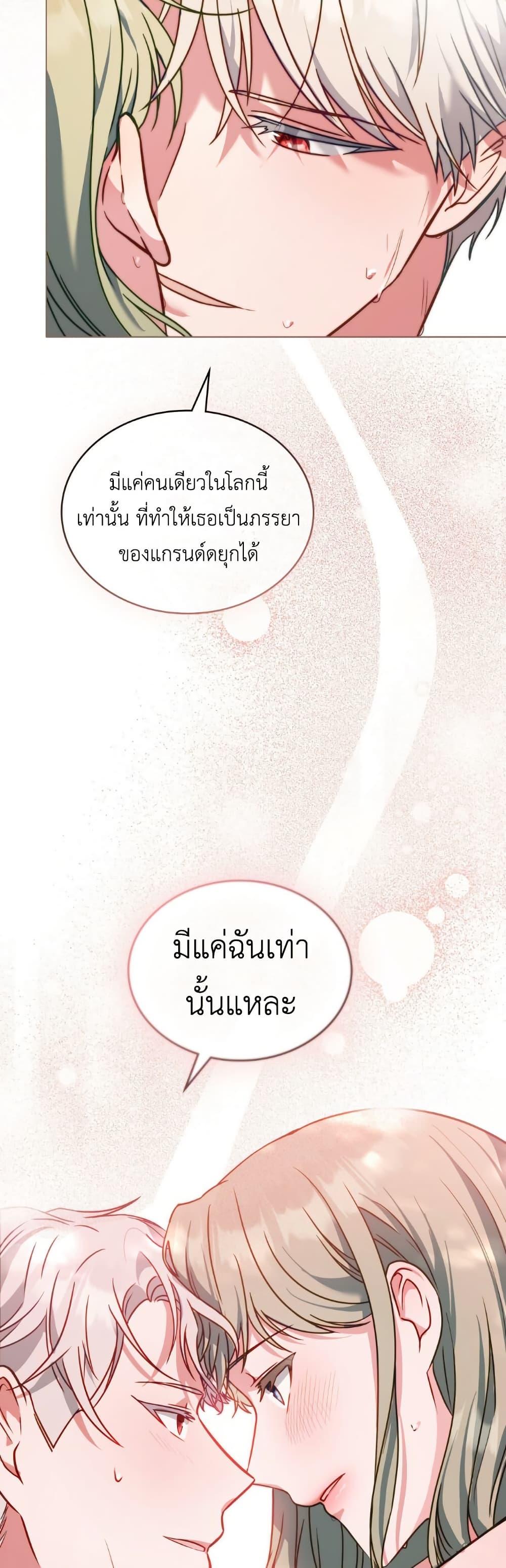 Manga-lc-com อ่านมังงะ อ่านการ์ตูน ออนไลน์ ฟรี The Tragedy of a Villainess ตอนที่ 1 2 3 4 5 6 7 8 9 10 11 12 13 14 ฟรี ไม่มีโฆษณา Manga-lc - อ่าน มังงะ อ่าน การ์ตูน ออนไลน์ อ่านมังงะ ฟรี