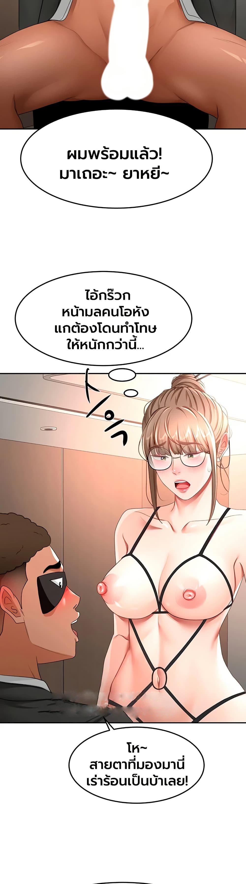Doujin-Lc- อ่าน โดจิน มังฮวา เกาหลี ญี่ปุ่น จีน แปลไทย Rooftop Sex King ตอนที่ 1 2 3 4 5 6 7 8 9 10 11 12 13 14 ฟรี ไม่มีโฆษณา อ่าน โดจิน Manhwa เกาหลี ญี่ปุ่น จีน เรามีครบ คัดมาให้เน้นๆ โดจิน 18+ รับประกันความฟินโดย  Doujin Lc