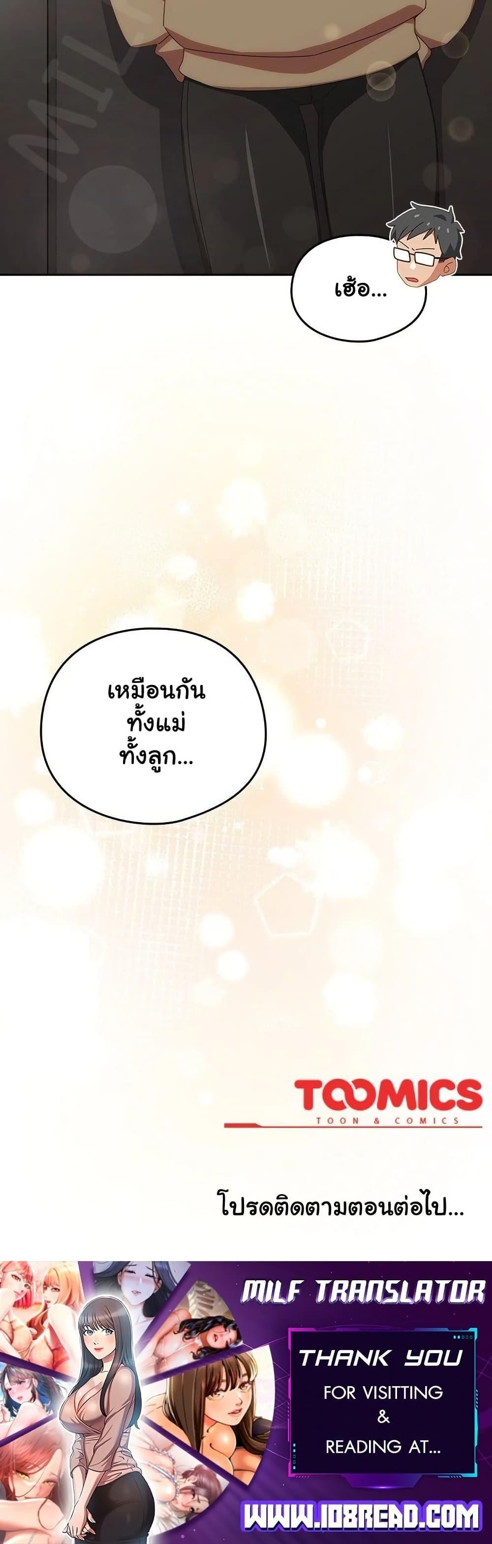 Doujin-Lc- อ่าน โดจิน มังฮวา เกาหลี ญี่ปุ่น จีน แปลไทย Like No Other ตอนที่ 1 2 3 4 5 6 7 8 9 10 11 12 13 14 ฟรี ไม่มีโฆษณา อ่าน โดจิน Manhwa เกาหลี ญี่ปุ่น จีน เรามีครบ คัดมาให้เน้นๆ โดจิน 18+ รับประกันความฟินโดย  Doujin Lc